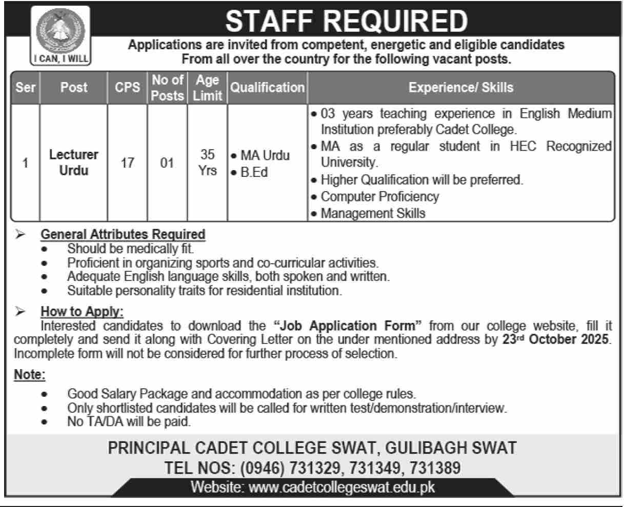 Jobs in Cadet College Swat